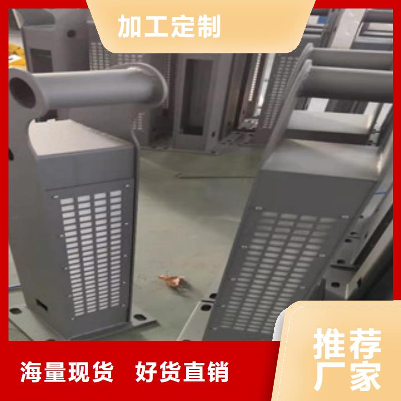 【不銹鋼護欄橋梁防撞護欄精選好貨】