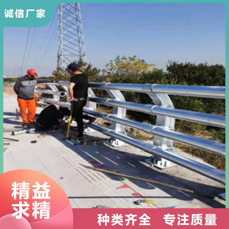 【不銹鋼護欄】市政護欄支持定制