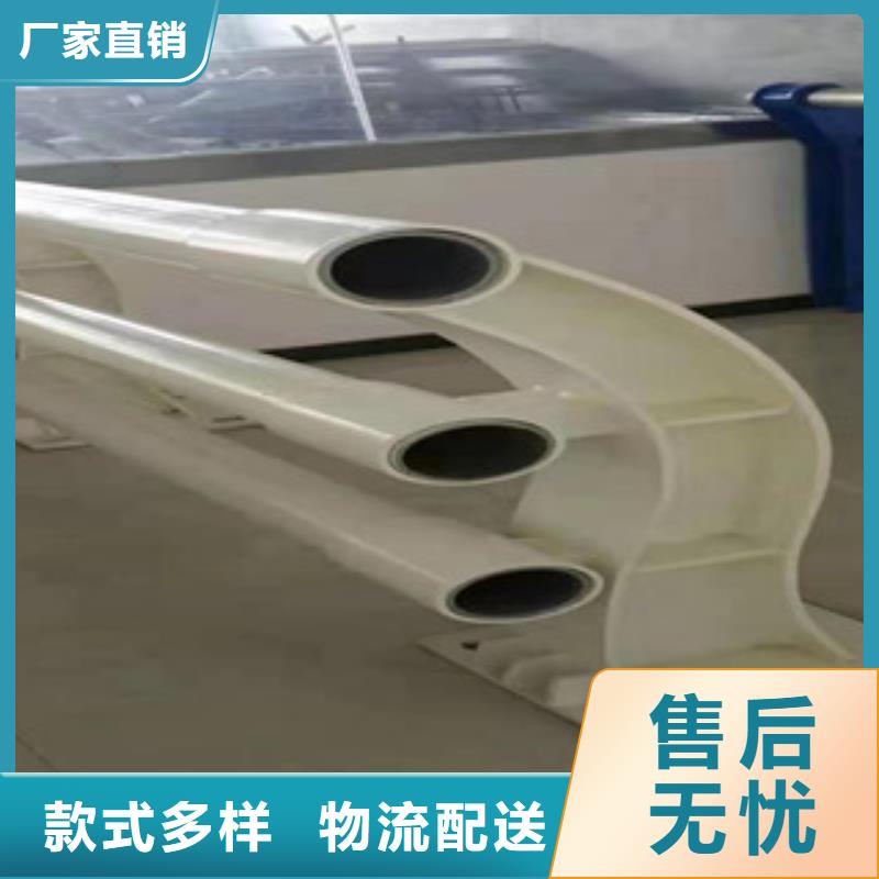 不銹鋼護欄不銹鋼復合管護欄經久耐用
