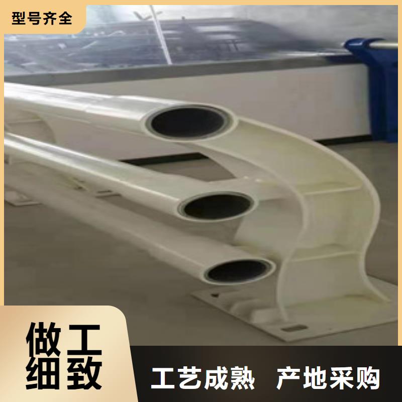 不銹鋼護欄不銹鋼景觀護欄當日價格