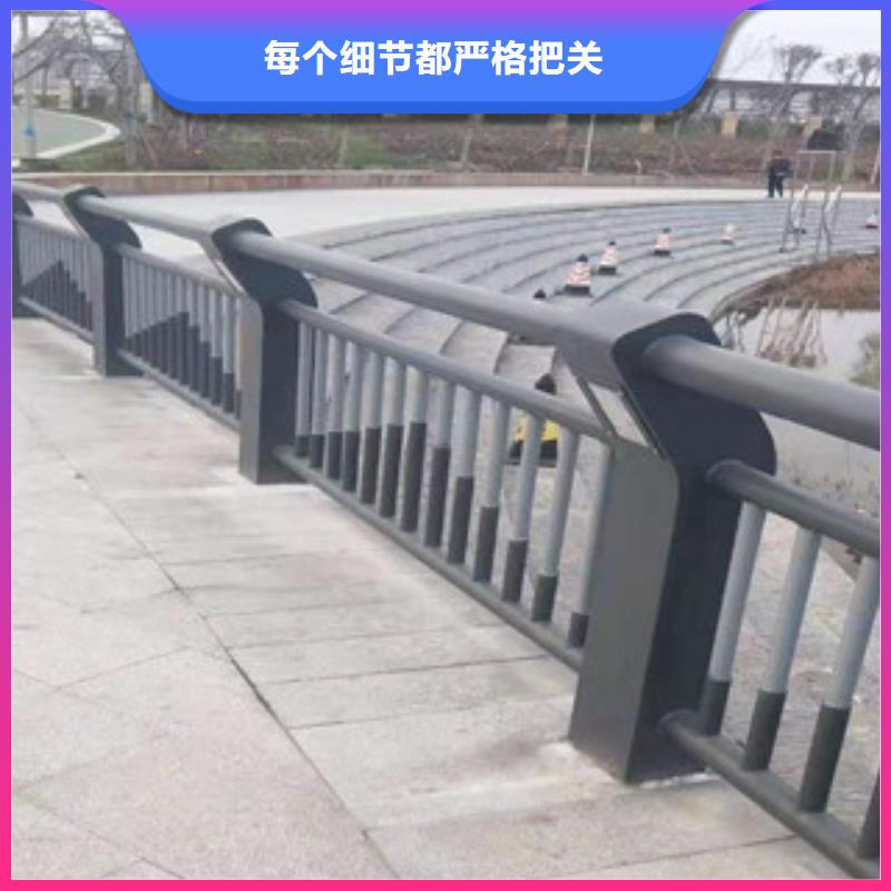 不銹鋼護欄【景觀】護欄源頭直供