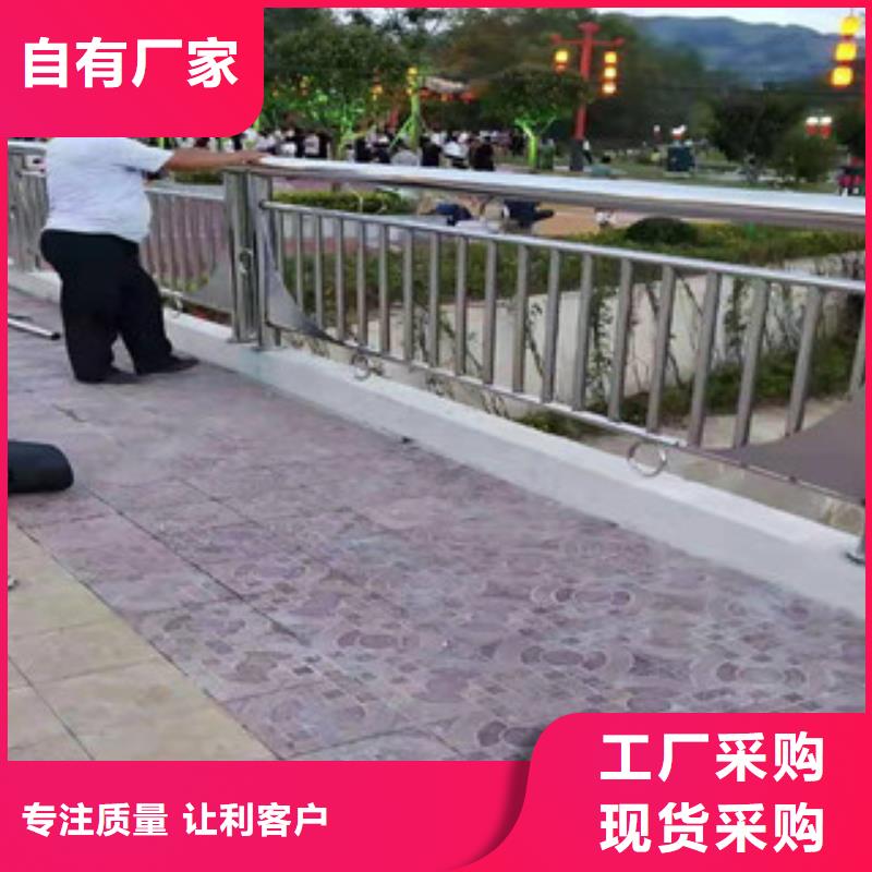 不銹鋼護欄q235b波形護欄板您想要的我們都有