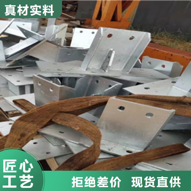 不銹鋼護欄不銹鋼景觀護欄當日價格
