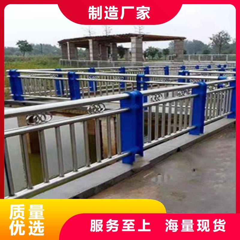 不銹鋼護欄q235b波形護欄板您想要的我們都有