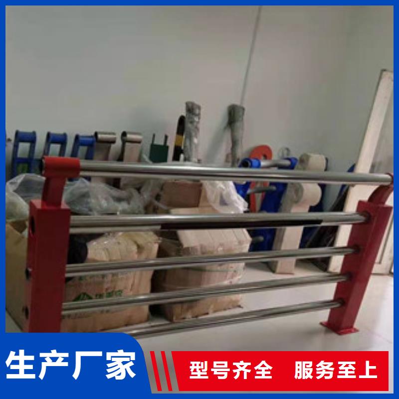 不銹鋼護(hù)欄不銹鋼河道護(hù)欄款式多樣