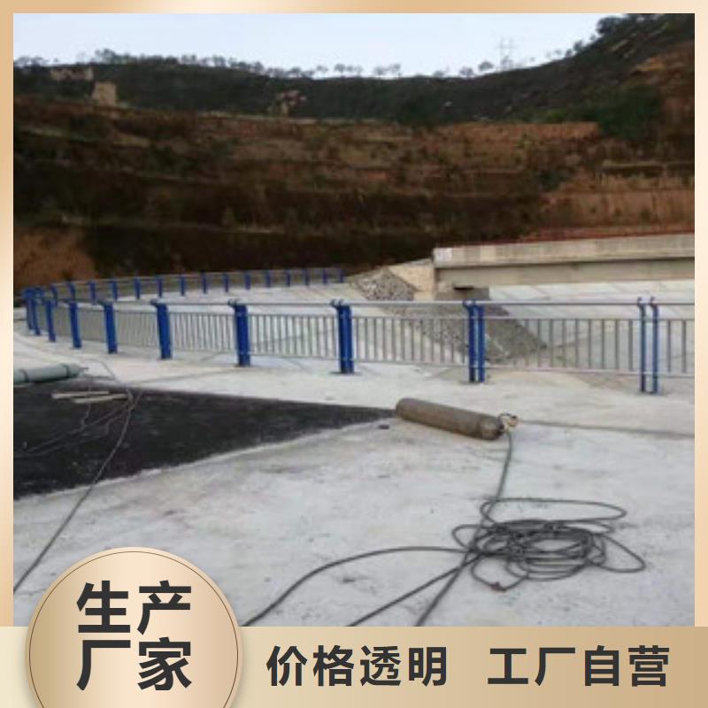 不銹鋼護(hù)欄燈光防撞護(hù)欄現(xiàn)貨快速采購(gòu)