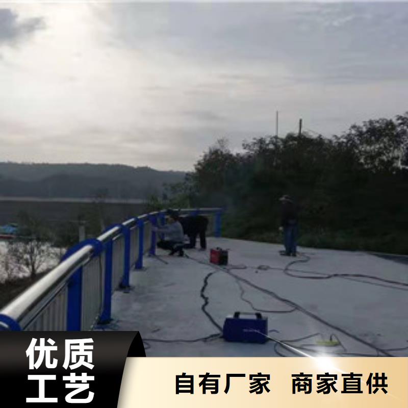 【不锈钢护栏】市政护栏支持定制