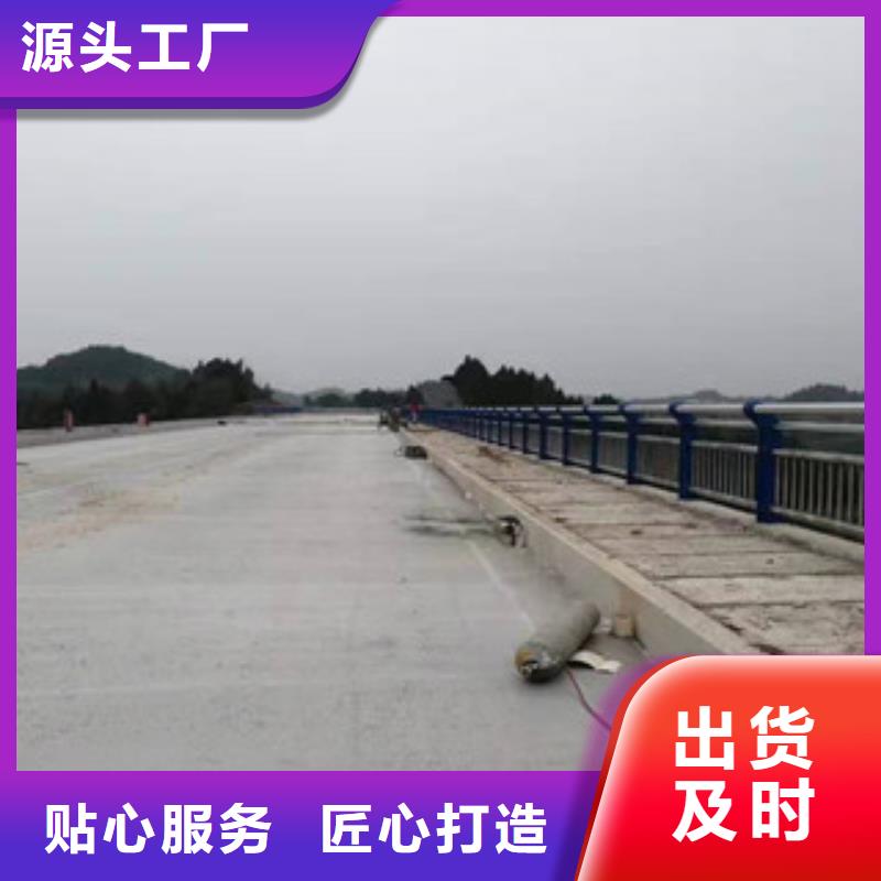 【不銹鋼護欄】,【防撞橋梁護欄】品牌專營