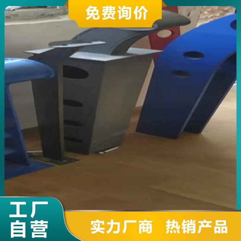 不銹鋼護欄-橋梁防撞護欄定制定做