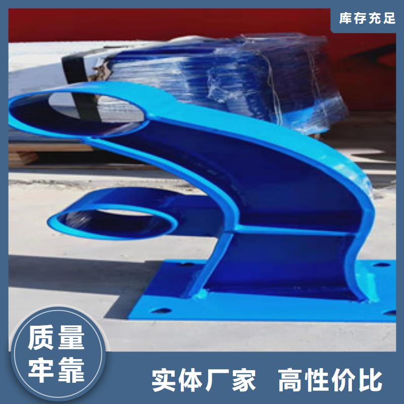 復合管護欄不銹鋼復合管誠信商家