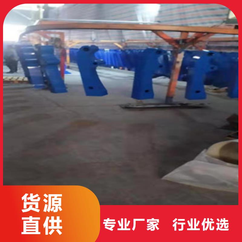 復(fù)合管護(hù)欄【人車(chē)分流欄】專注細(xì)節(jié)專注品質(zhì)