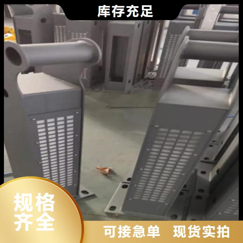 復合管護欄-立柱廠家直營