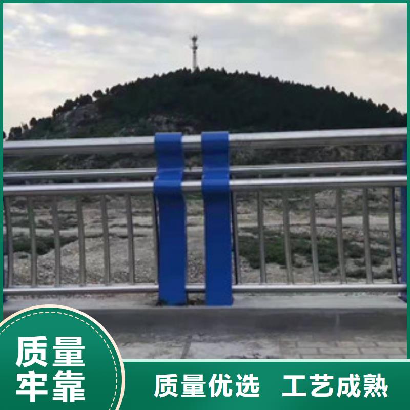 復(fù)合管護(hù)欄【人車(chē)分流欄】專注細(xì)節(jié)專注品質(zhì)