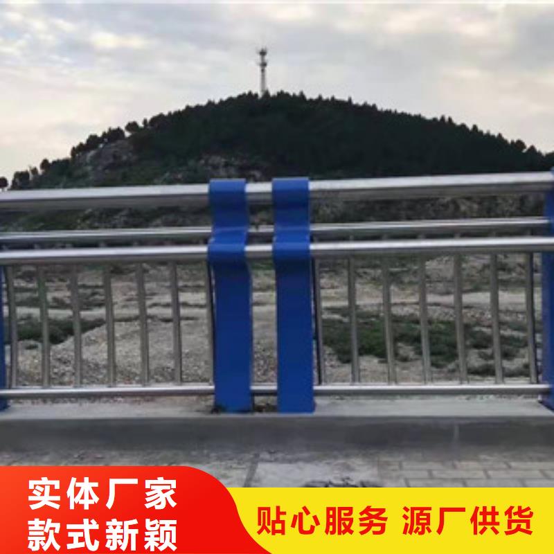 【復合管護欄】鍍鋅管景觀護欄價格低