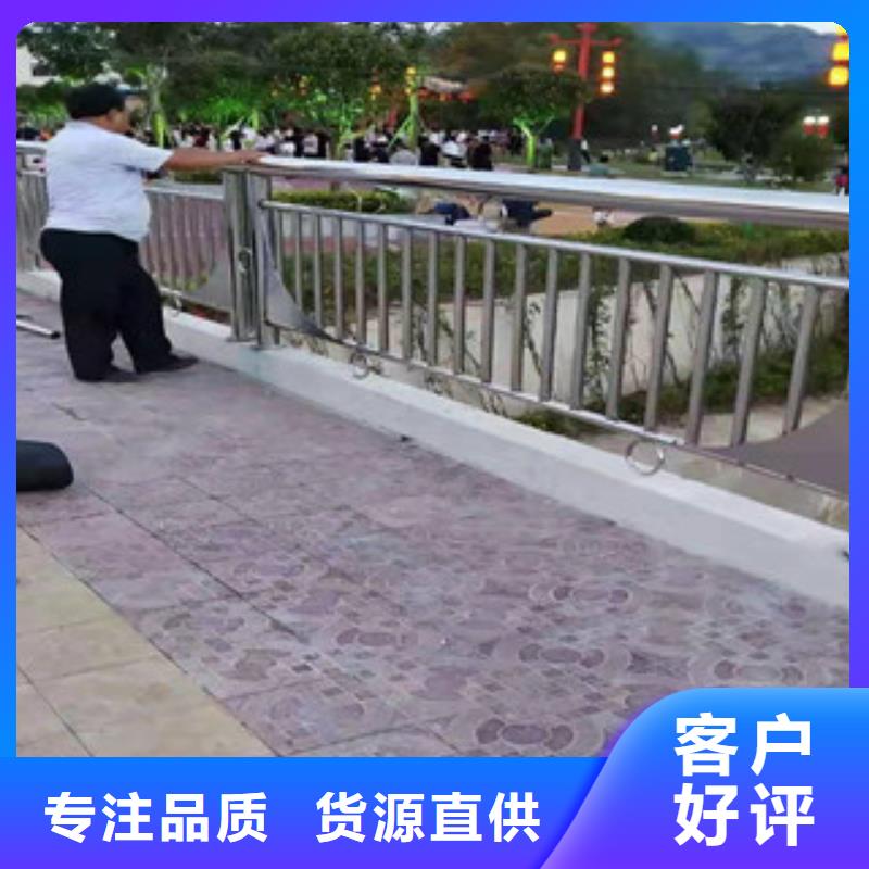 复合管护栏桥梁防撞护栏详细参数