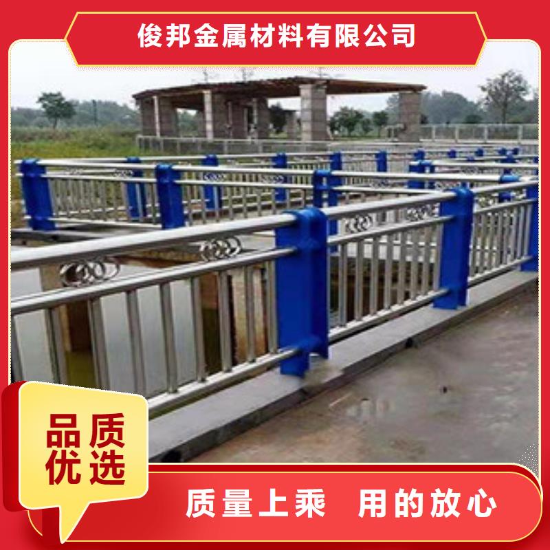 復(fù)合管護(hù)欄不銹鋼復(fù)合管護(hù)欄產(chǎn)地貨源