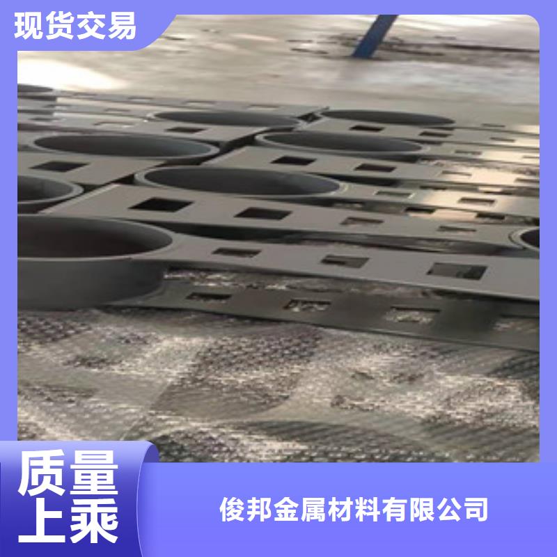 【復合管護欄】鍍鋅管景觀護欄價格低