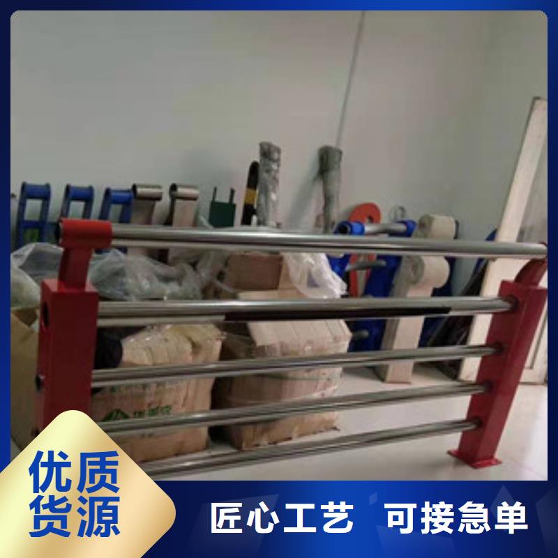 復合管護欄不銹鋼復合管支持大小批量采購