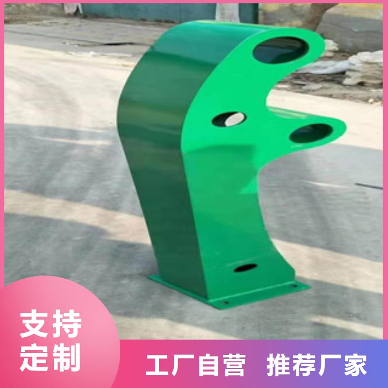 【复合管护栏河道护栏工厂认证】