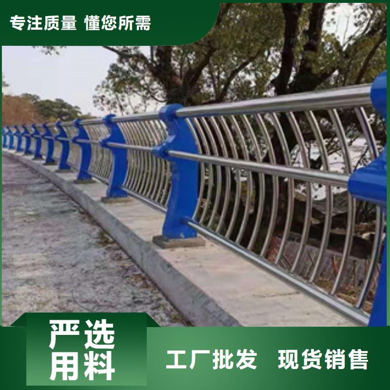 復(fù)合管護(hù)欄不銹鋼復(fù)合管支持大小批量采購(gòu)