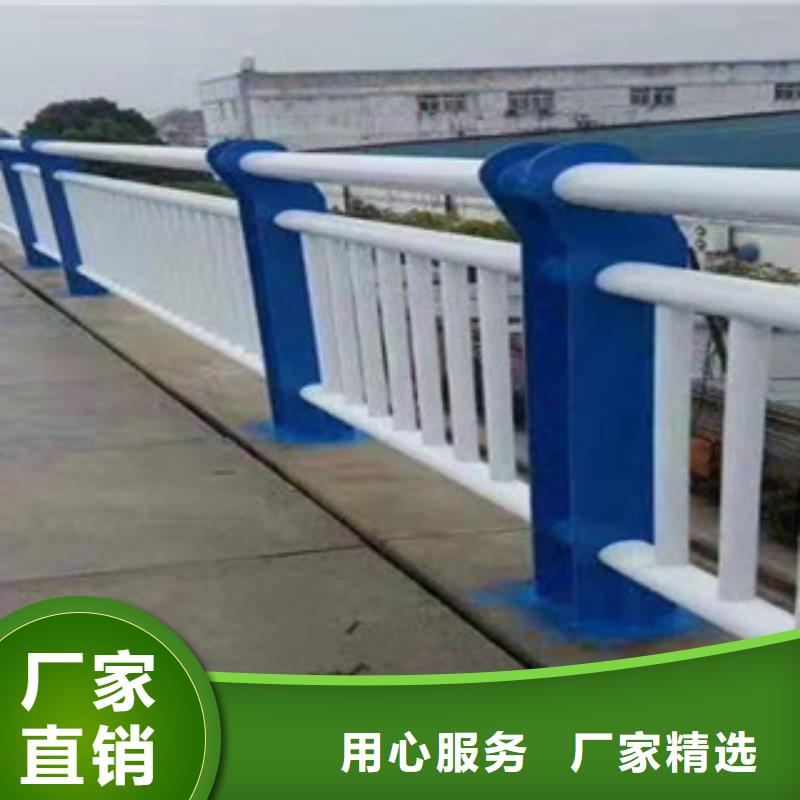 复合管护栏【不锈钢桥梁护栏
】产地直供