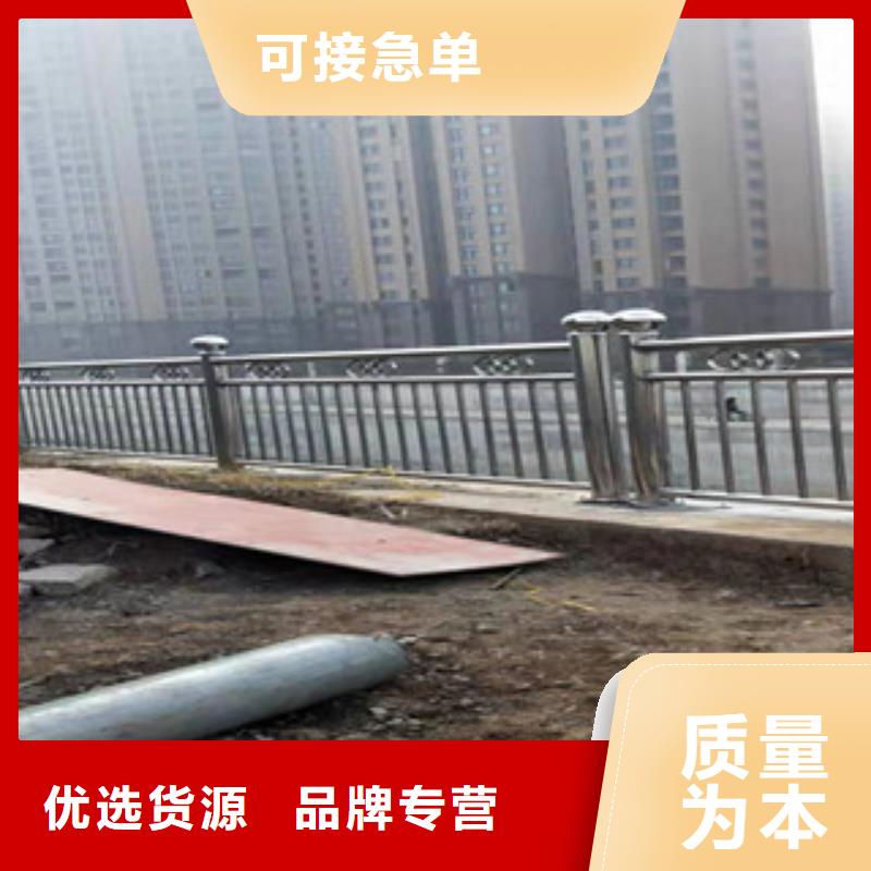 復(fù)合管護(hù)欄【人車(chē)分流欄】專注細(xì)節(jié)專注品質(zhì)