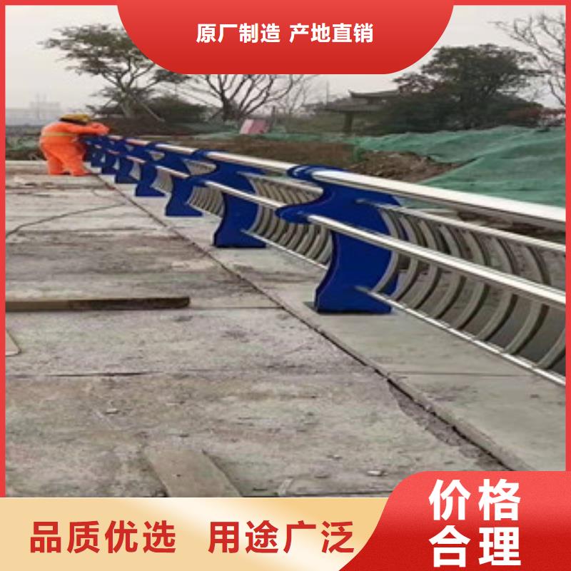 復(fù)合管護(hù)欄【人車(chē)分流欄】專注細(xì)節(jié)專注品質(zhì)