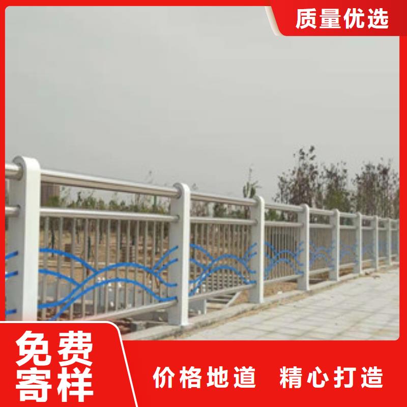 復合管護欄不銹鋼復合管誠信商家