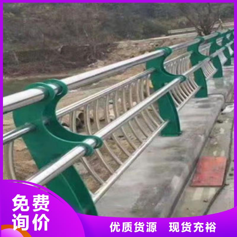 【燈光護(hù)欄】【波形護(hù)欄】源頭廠家量大價(jià)優(yōu)