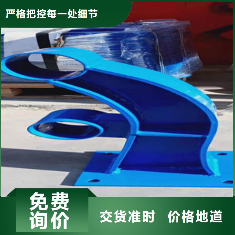 燈光護欄【熱鍍鋅立柱】經久耐用