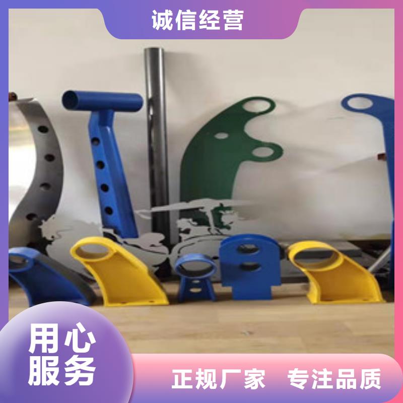 燈光護欄_【【道路護欄】】層層質檢