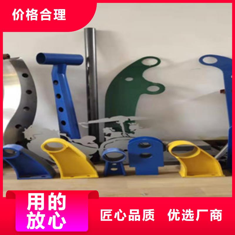 燈光護欄【市政護欄】行業優選