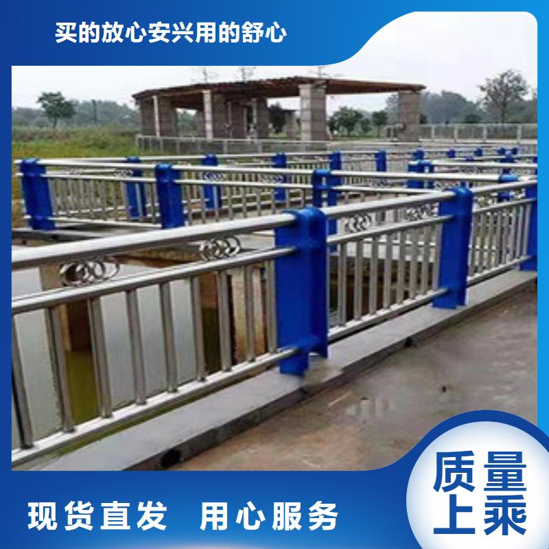 燈光護欄不銹鋼景觀護欄源廠供貨