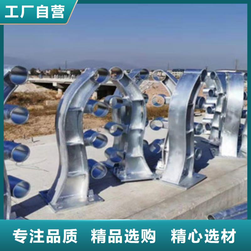 【橋梁防撞護欄】不銹鋼景觀護欄精品選購