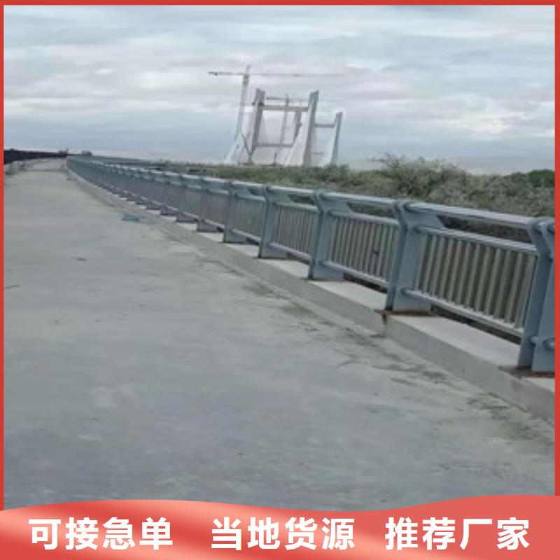 【桥梁防撞护栏】镀锌管喷塑护栏今年新款