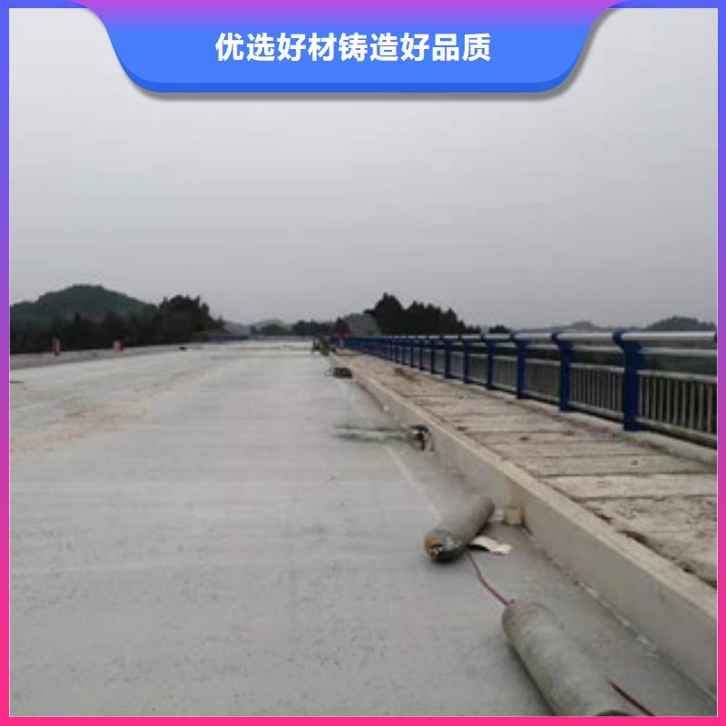 【橋梁防撞護欄】不銹鋼景觀護欄精品選購