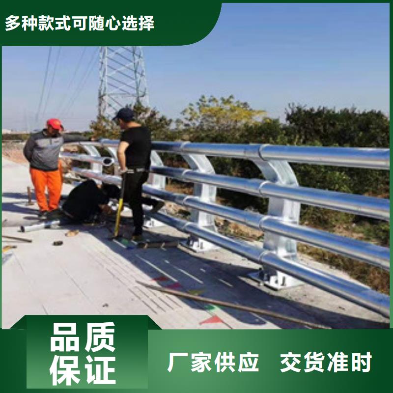 景观护栏不锈钢河道护栏加工定制