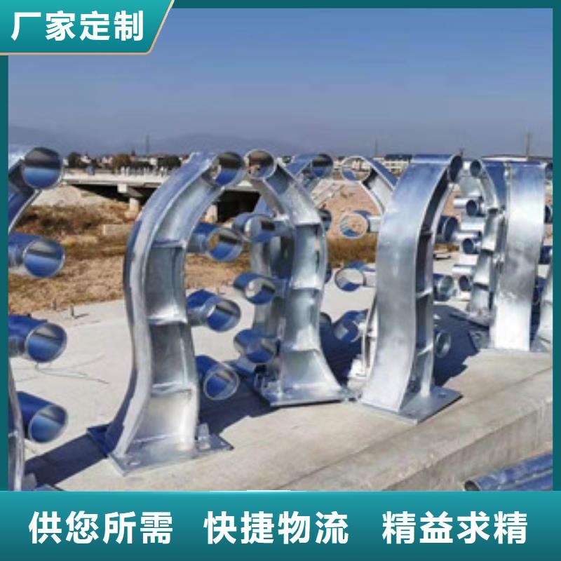 景觀護欄-不銹鋼復合管護欄專業生產N年