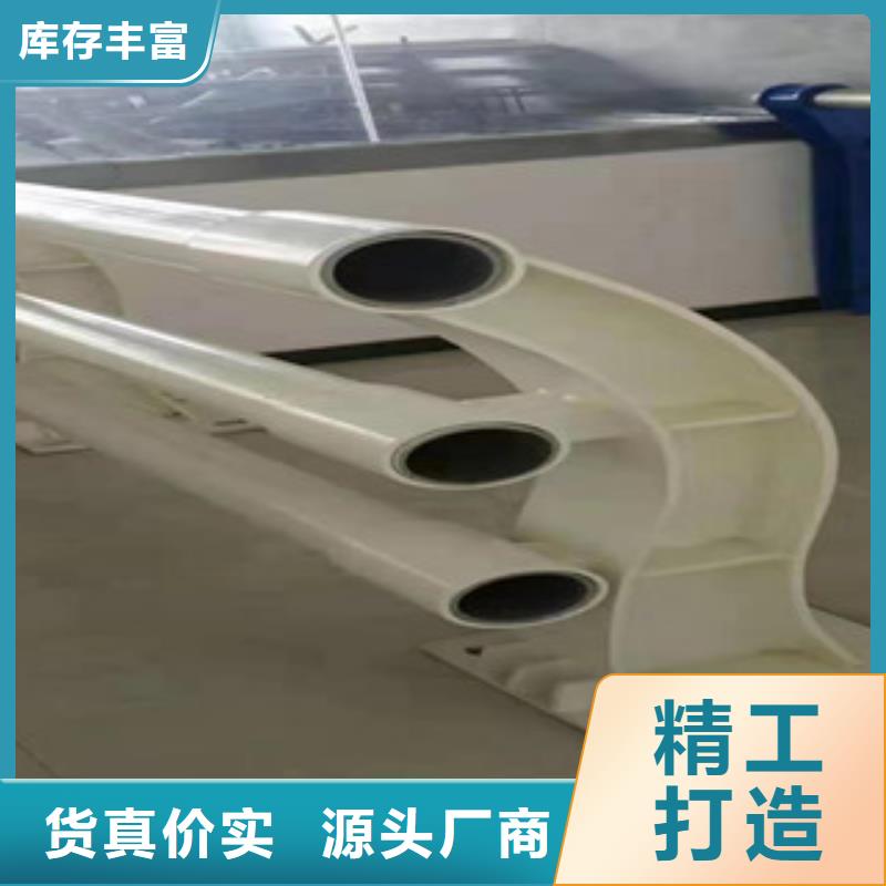 景觀護(hù)欄-LED燈光護(hù)欄
按需定做