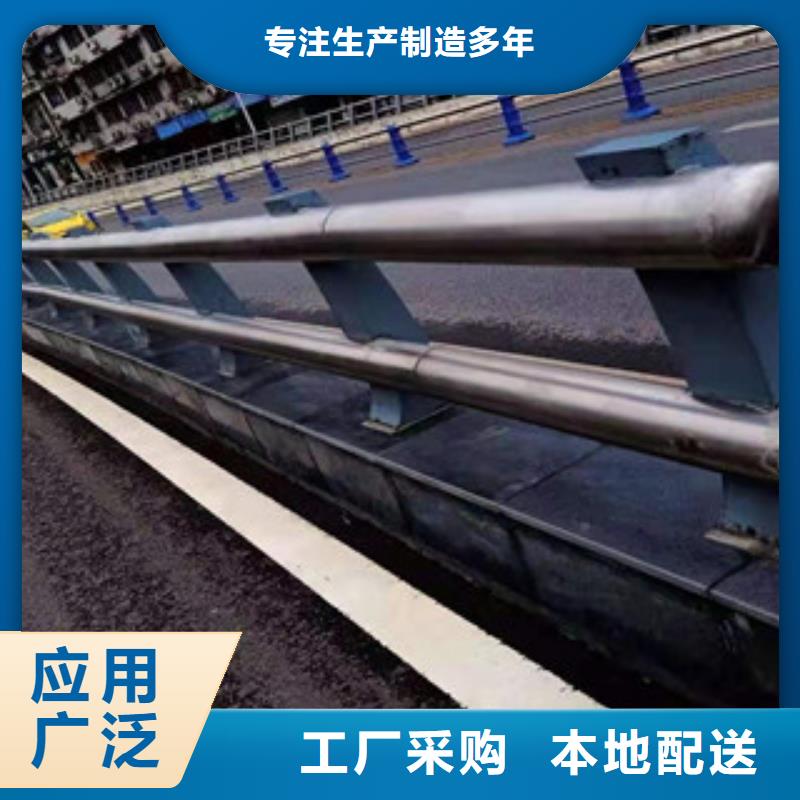 景觀護欄-LED燈光護欄
按需定做
