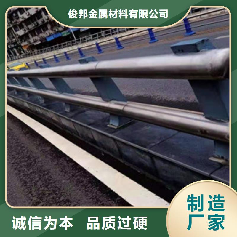 景觀護(hù)欄【波形護(hù)欄】品質(zhì)優(yōu)選