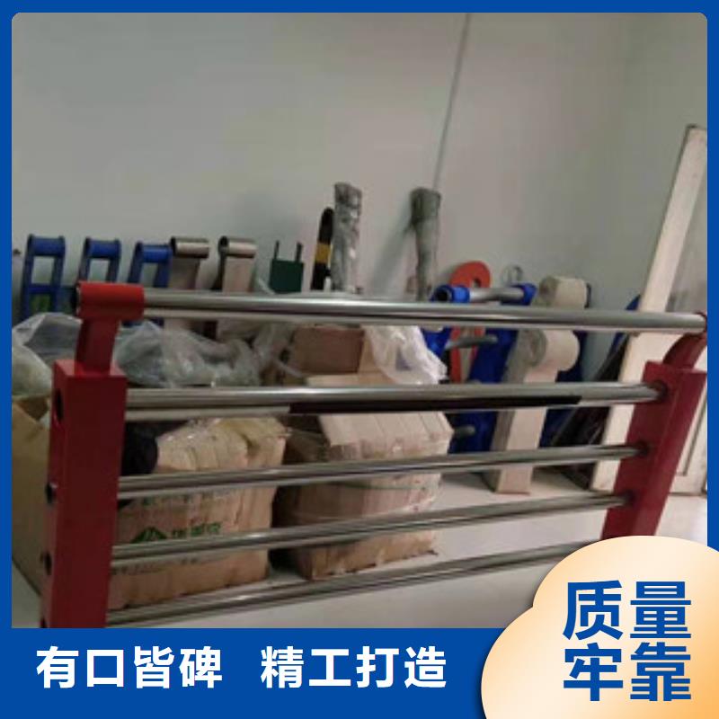 【景觀護欄不銹鋼景觀護欄品質無所畏懼】