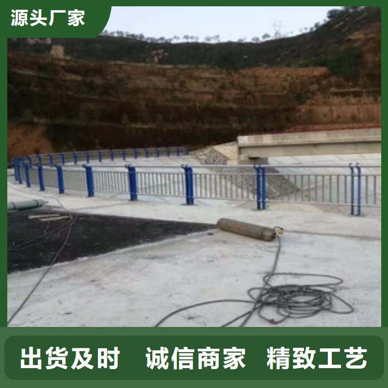 景觀護欄-【橋梁護欄】品質保障價格合理