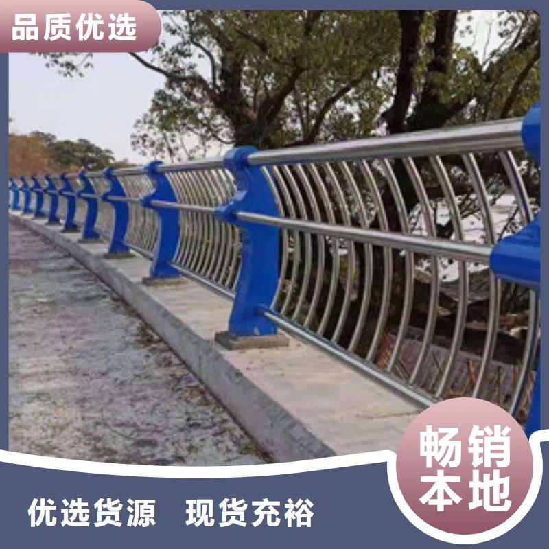 景觀護(hù)欄【波形護(hù)欄】品質(zhì)優(yōu)選