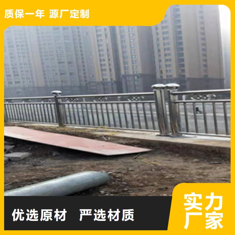 景觀護欄【景觀】護欄用途廣泛