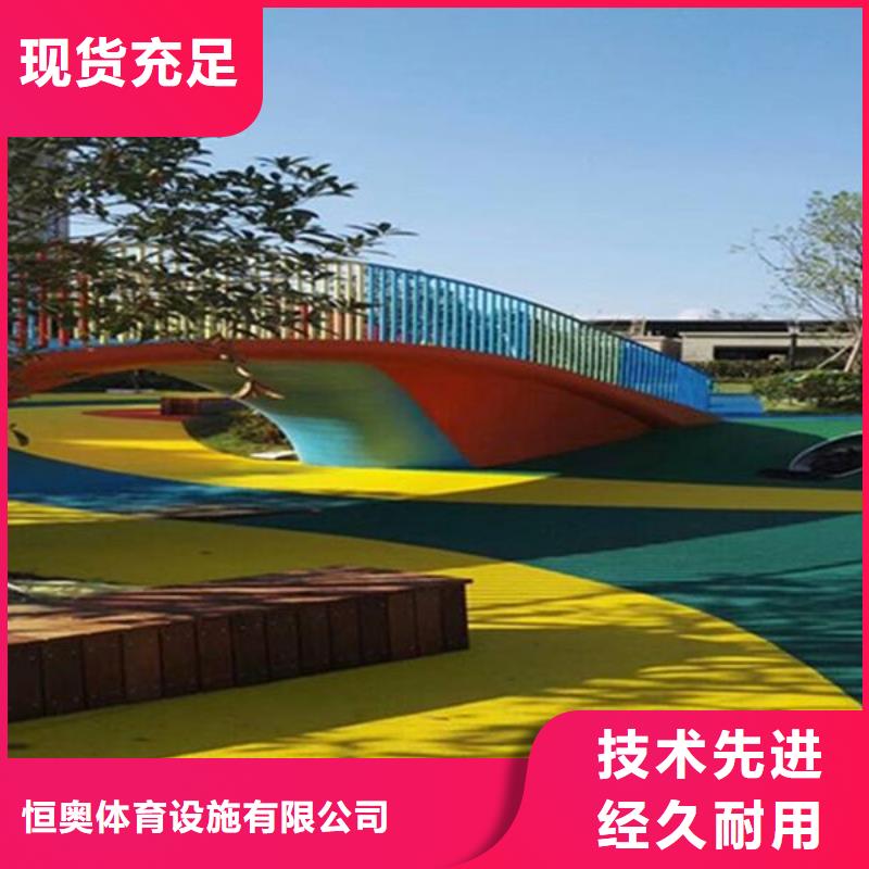 塑膠場地塑膠跑道廠家每個細節都嚴格把關