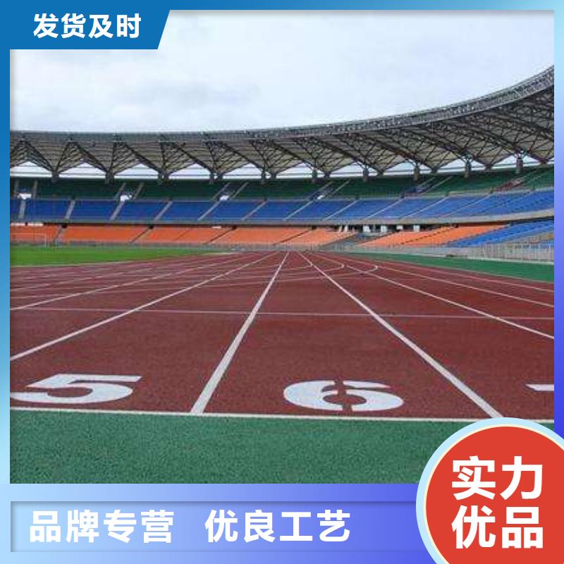 塑胶场地儿童卡通塑胶地板精选优质材料