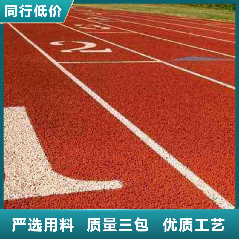 塑膠球場優惠多實力雄厚