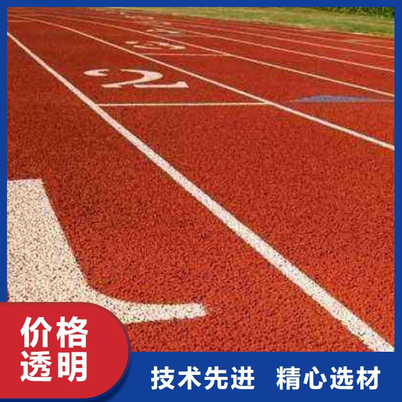 塑膠球場設計價格合理