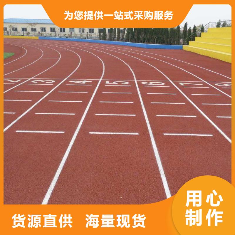 室内塑胶篮球场定制欢迎来电